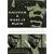 Malcolm X: Make It Plain