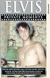 Elvis Presley - Elvis: Private Moments [1997]
