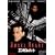 �G���[���E�n�[�g [DVD]
