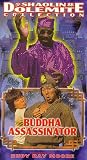 Buddha Assassinator [VHS]