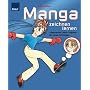Manga zeichnen lernen: Japanische Comic-Figuren f�r junge Einsteiger