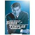 Simon Templar - Collector's Box 1 (8 DVDs)