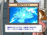 �ݤ�ϣ��ѻ� FULLMETAL ALCHEMIST -�Ǥβ���-