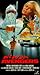 Ninja Avengers [VHS]