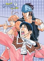 焼きたて!! ジャぱん 焼きたて!! 9編 3号 [DVD]