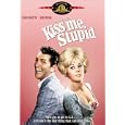 Kiss Me Stupid
