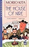 The House of Nire