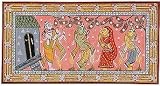 Ancient Art of India Wall Decor Patachitra Paintings Organic Color on Paper 8 x 15 inches