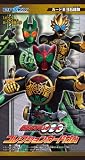 仮面ライダーオーズ コレクションカードガム (食玩)