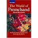 The World of Premchand: Selected Short Stories