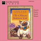 Sagwa, The Chinese Siamese Cat