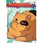 Kimagure Orange Road TV Series, Vol. 4