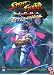Street Fighter Alpha Generations