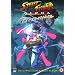Street Fighter Alpha Generations [DVD]