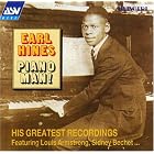 Piano Man! by  Earl Hines 