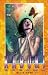 Kabuki Dreams (VOL. 2)