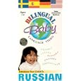 Bilingual Baby, RUSSIAN, Vol 6 [VHS] by 