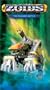 Zoids - The Shadow Battle (Vol. 5) [VHS]