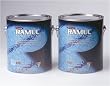 Ramuc Type EP High Build Epoxy Swimming Pool Paint