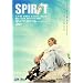 SPIRIT -�X�s���b�g- [DVD]