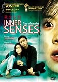 Inner Senses (2002) Chinese Thriller [Eng Subs]