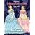 Elegant Debutante Gowns of the 1800s Paper Dolls