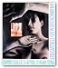 At Castellis By David Salle 25"x20.75" Art Print Poster