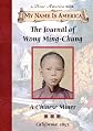 The Journal of Wong Ming-Chung