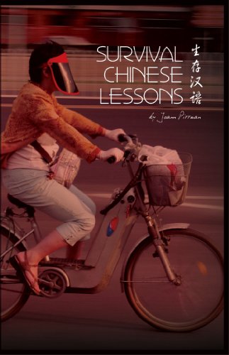 Survival Chinese Lessons