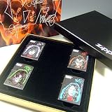 Zippo KISS GIFT SET