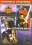 An Everlasting Duel+Lightning Kung Fu (Slim Case)(Double Feature)
