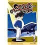 Case Closed, Vol. 21 (Case Closed (Graphic Novels)) (v. 21)