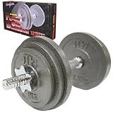 ファイティングスリムダンベル12.5ｋｇセット