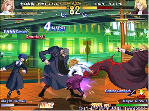 MELTY BLOOD Act Cadenza Version B 初回限定版