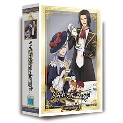 TVアニメーション 「うみねこのなく頃に」 コレクターズエディション <初回限定版> Note.06(仮) [DVD]