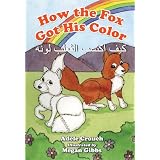 How the Fox Got His Color Bilingual Arabic-English