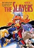 Slayers, the [DVD]