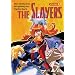 The Slayers Vol.3 [DVD] [1995]