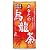 あなたの烏龍茶 190g × 30本 缶