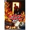 DVD �l�C�L�[���[�h: �C��