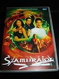 Samurais (2002) (Hungarian Release) / Szamurajok
