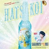 HATSUKOI(初回限定盤)(DVD付)