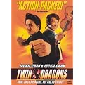 Twin Dragons (Widescreen)