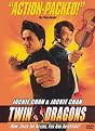 Twin Dragons (Widescreen)
