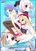 ティンクル☆くるせいだーす 初回限定版