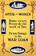 Appeal to Women World War I Poster Photograph - Beautiful 16x20-inch Photographic Print from the Library of Congress Collection