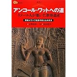 �A���R�[���E���b�g�ւ̓�