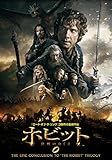 ホビット 決戦のゆくえ|イアン・マッケラン