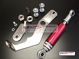 Godspeed Honda Civic 92 93 94 95 Dohc Vtec Engine Damper