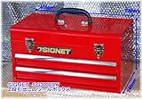 シグネット SG300BRW-HAPPY 2段引出のツールボックス